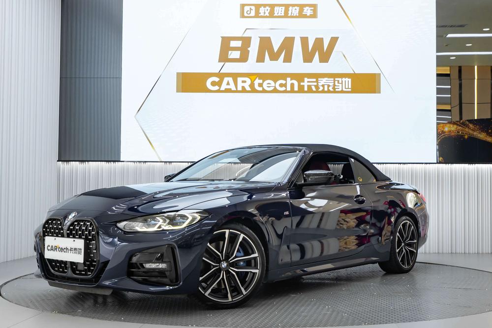 BMW BMW 4-Series