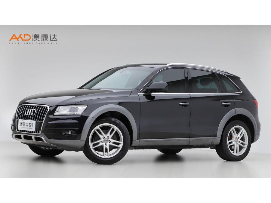 Audi Audi Q5