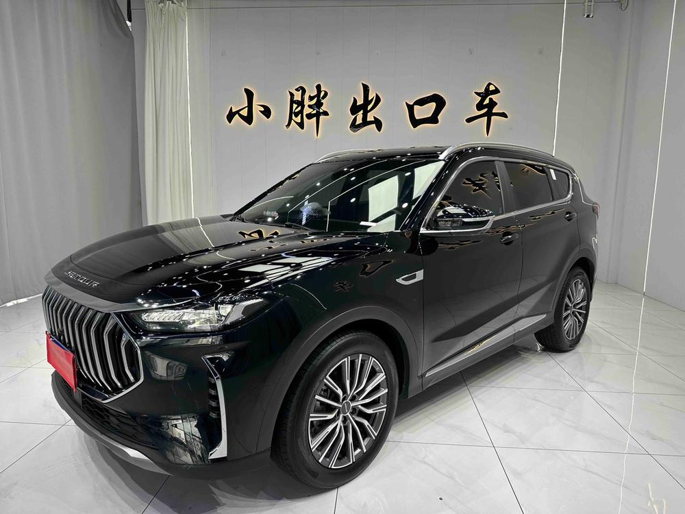 Jetour Jetour X70 PLUS