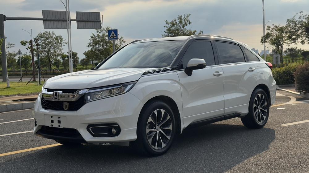 Honda Avancier