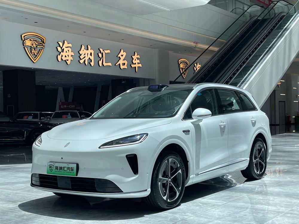 Shangjie Shangjie H5