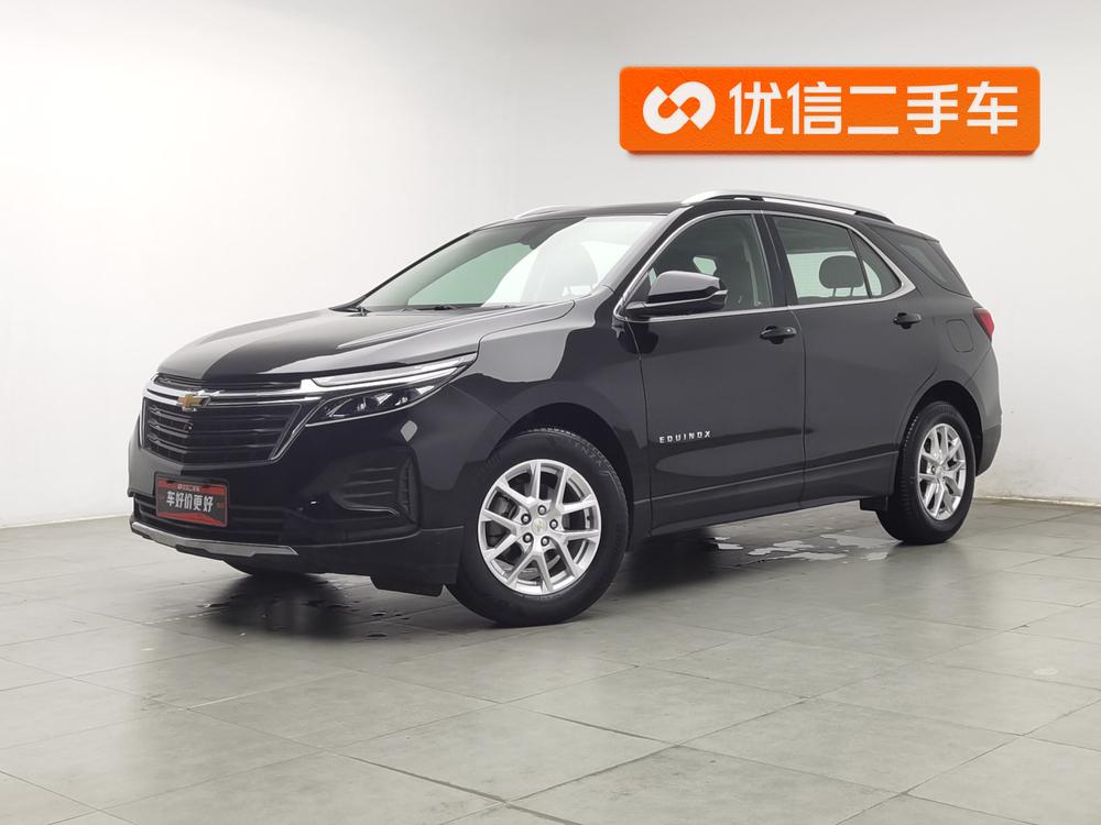 Chevrolet Equinox