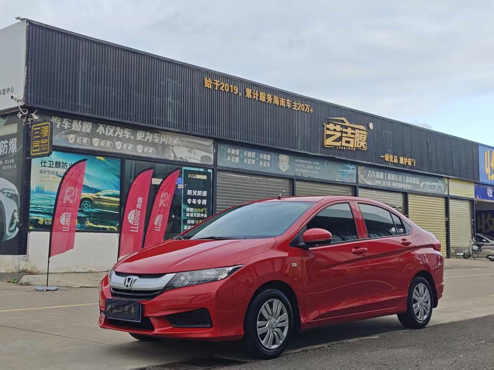 Honda City