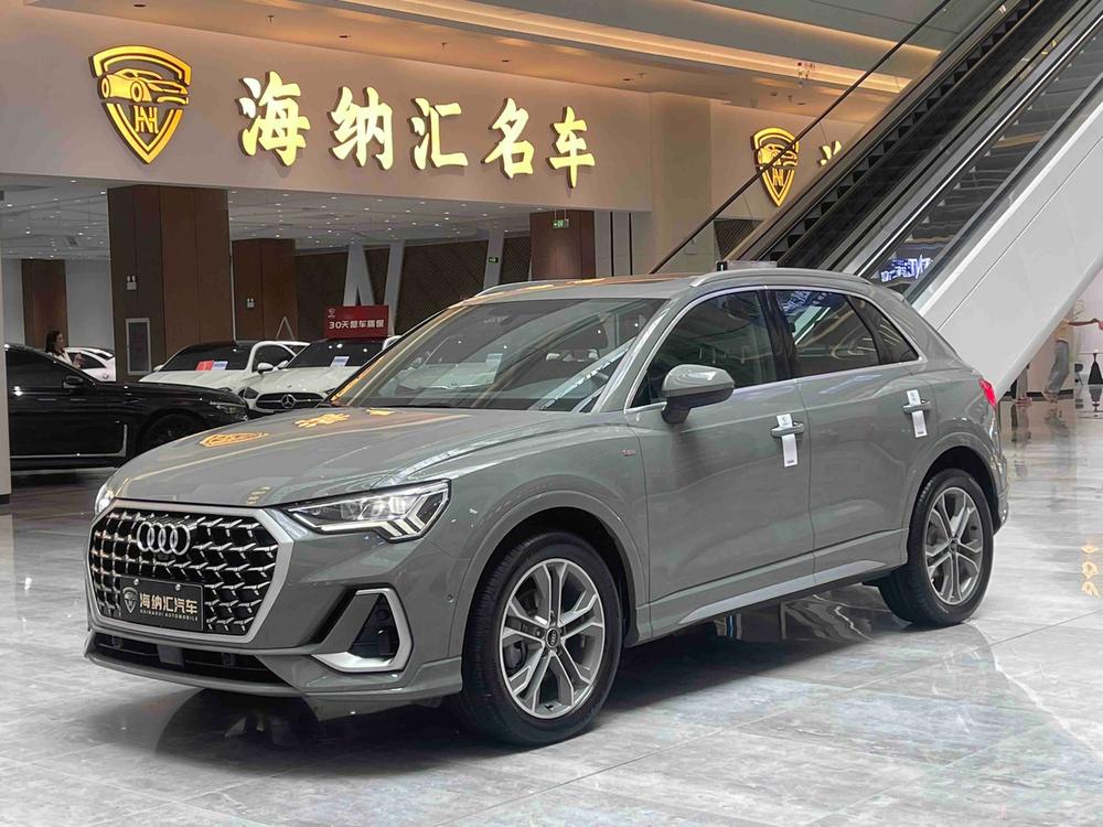 Audi Audi Q3