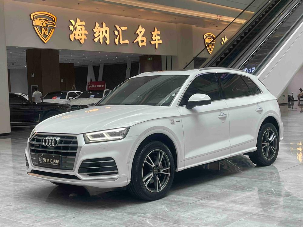 Audi Audi Q5L