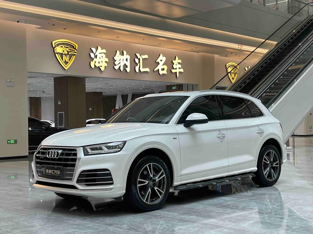 Audi Audi Q5L