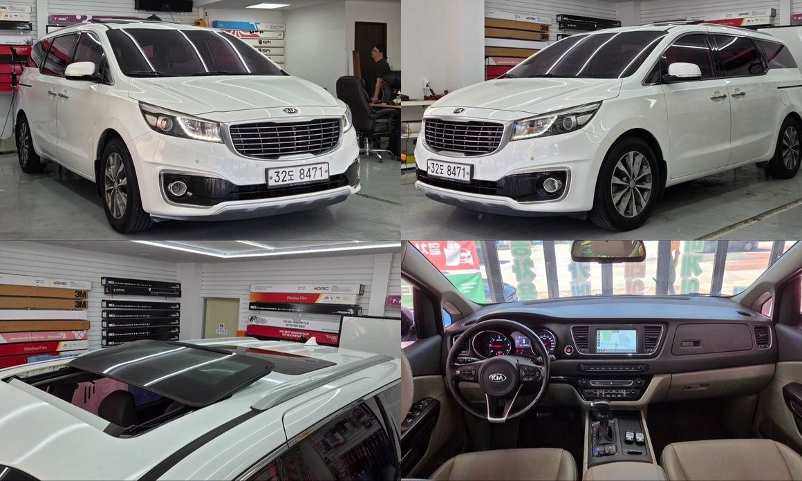 Kia Canival