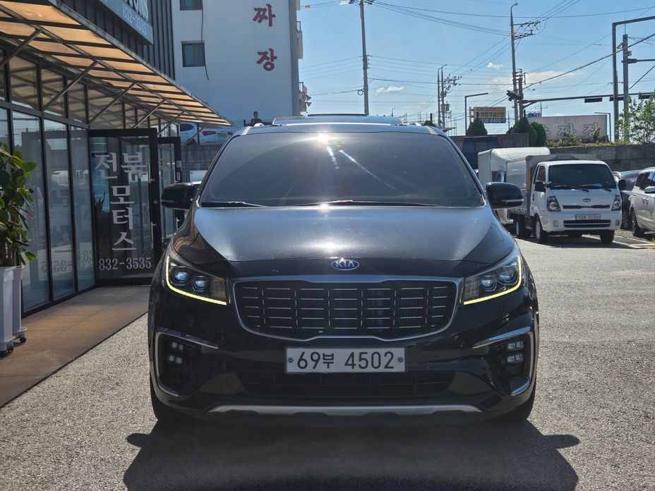 Kia Canival