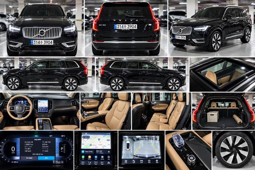 Volvo XC90