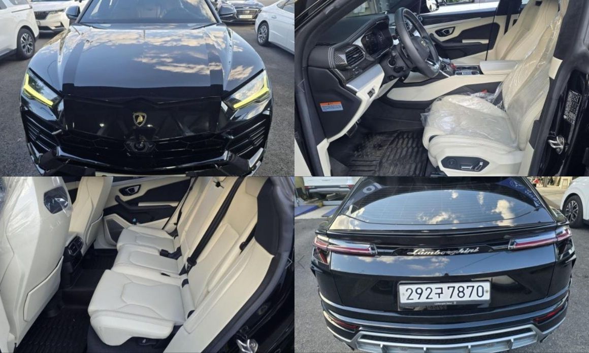 Lamborghini Urus