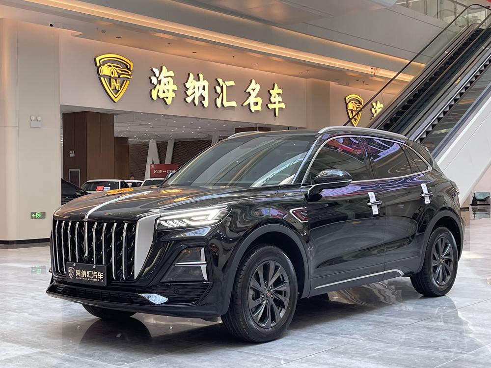 Hongqi Hongqi HS5