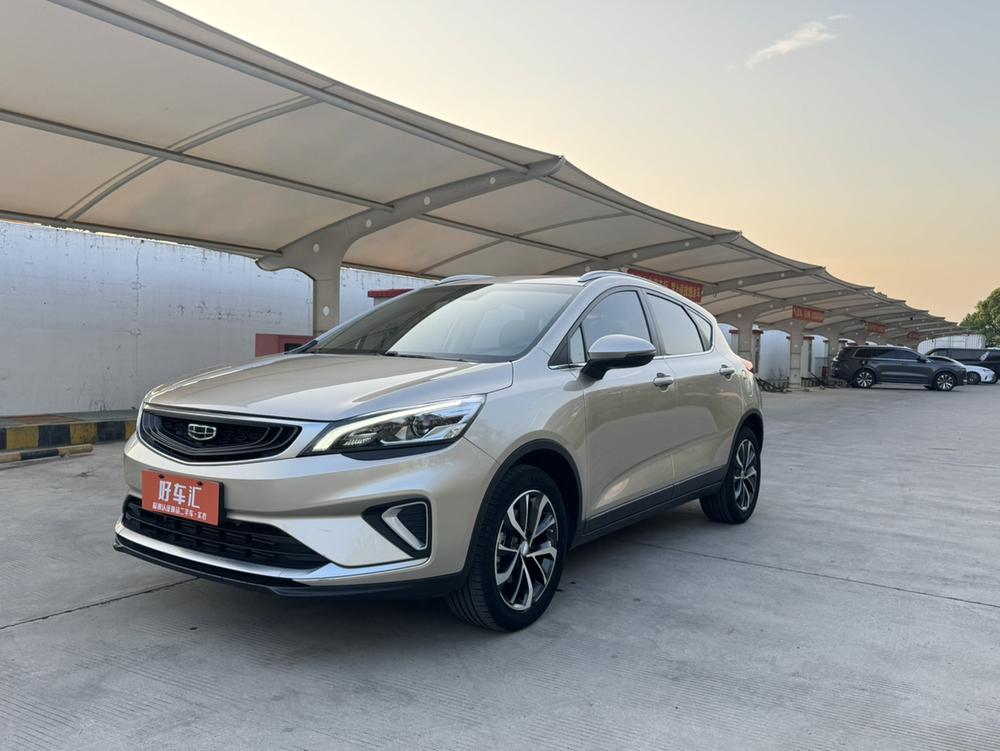 Geely Emgrand GS