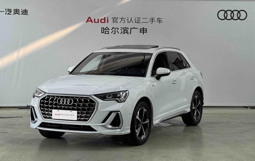 Audi Audi Q3