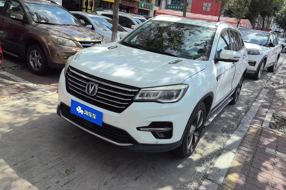 Changan Changan CS75