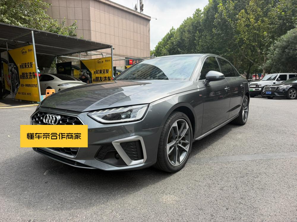Audi Audi A4L