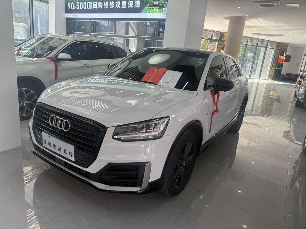 Audi Audi Q2L