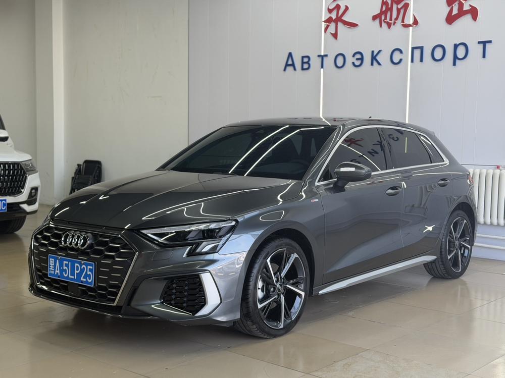 Audi Audi A3