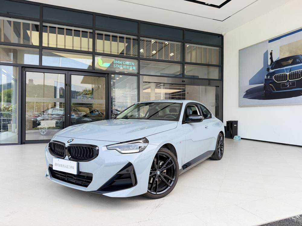 BMW BMW 2-Series (Import)