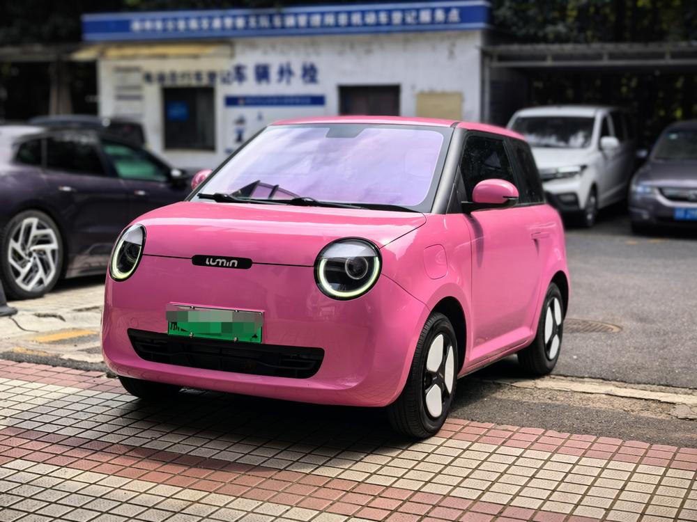 Changan Qiyuan Changan Lumin