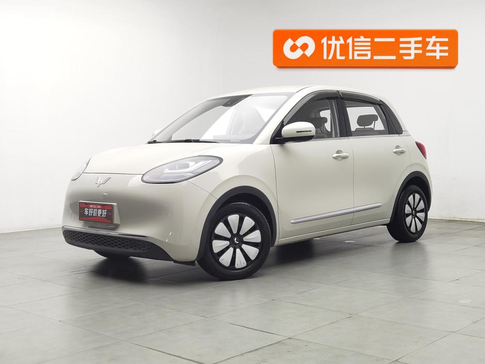 Wuling Wuling Bingo
