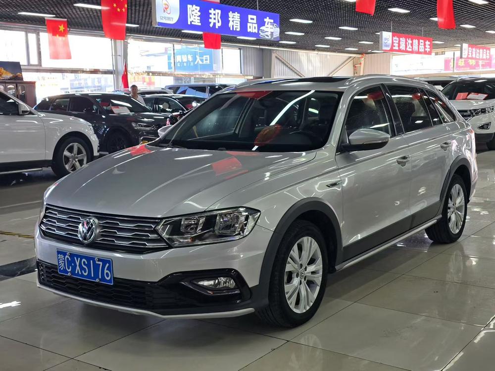 Volkswagen C-TREK