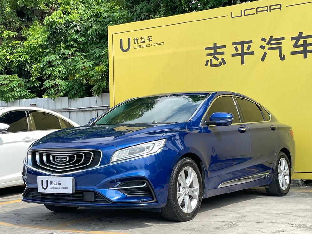 Geely Borui
