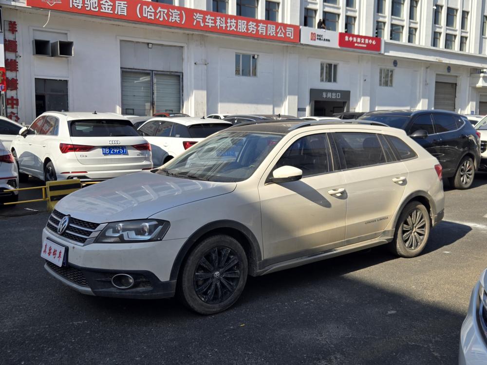 Volkswagen Gran Lavida