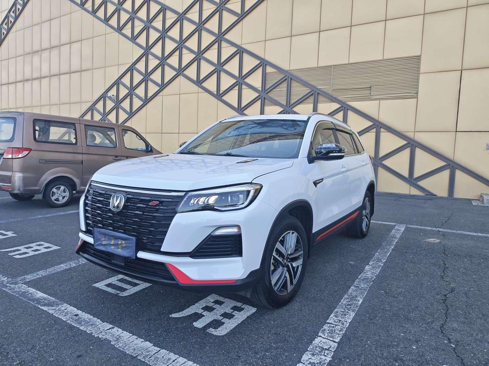 Changan Changan CS75