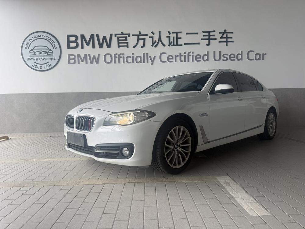 BMW BMW 5-Series