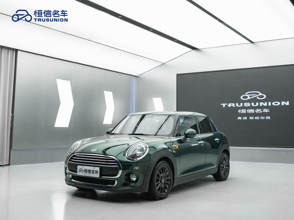 MINI MINI