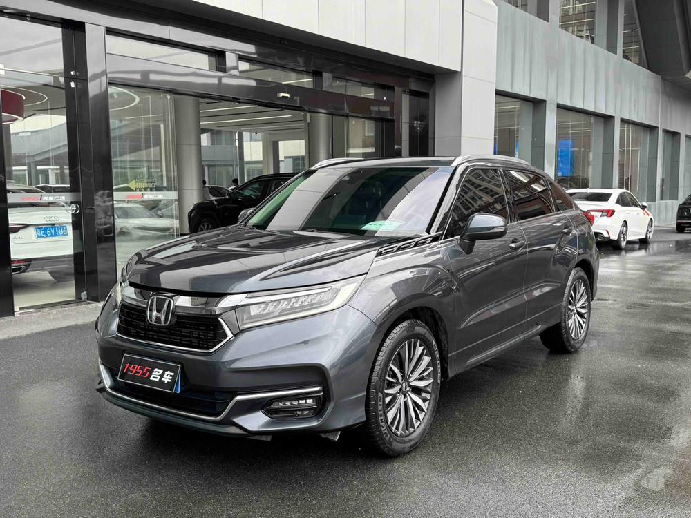 Honda Avancier