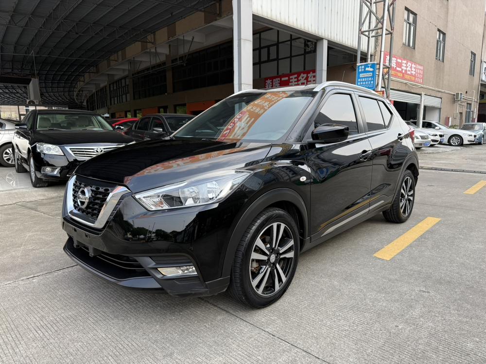 Nissan Kicks