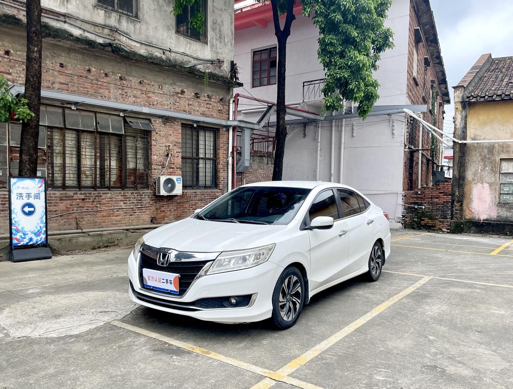 Honda Crider