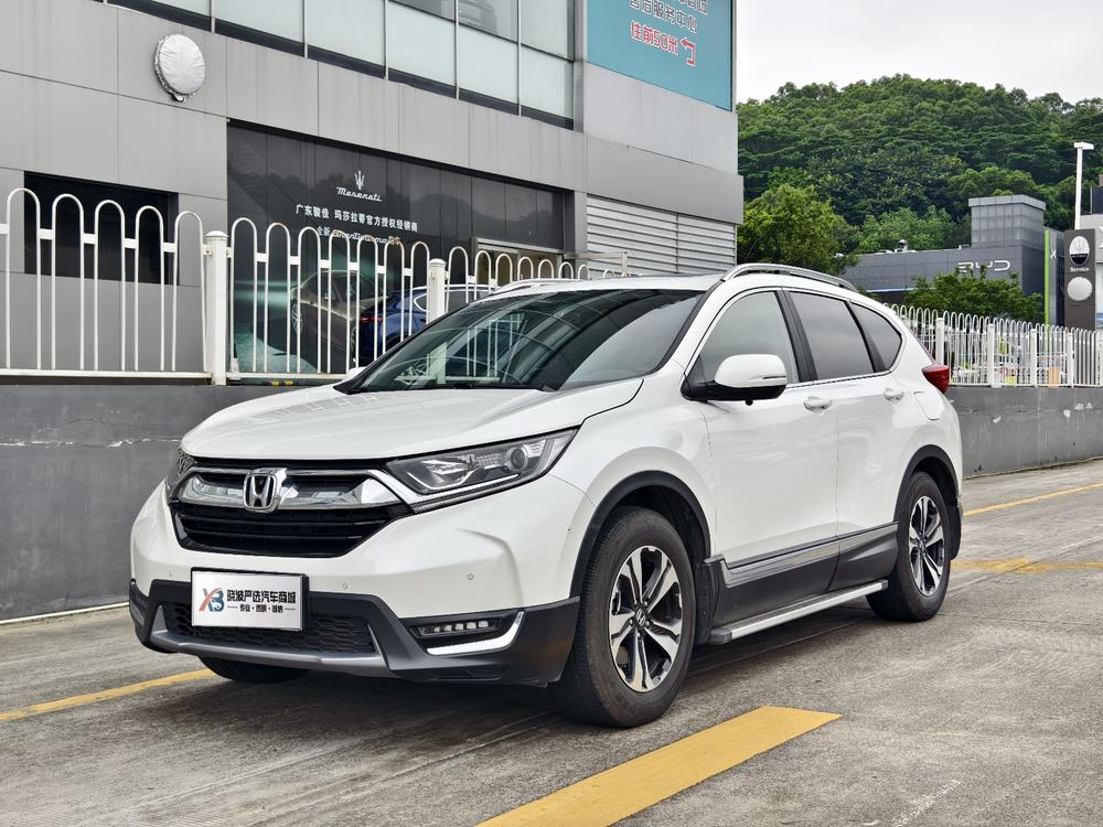 Honda Honda CR-V