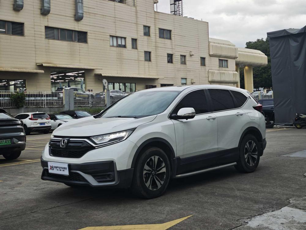 Honda Honda CR-V