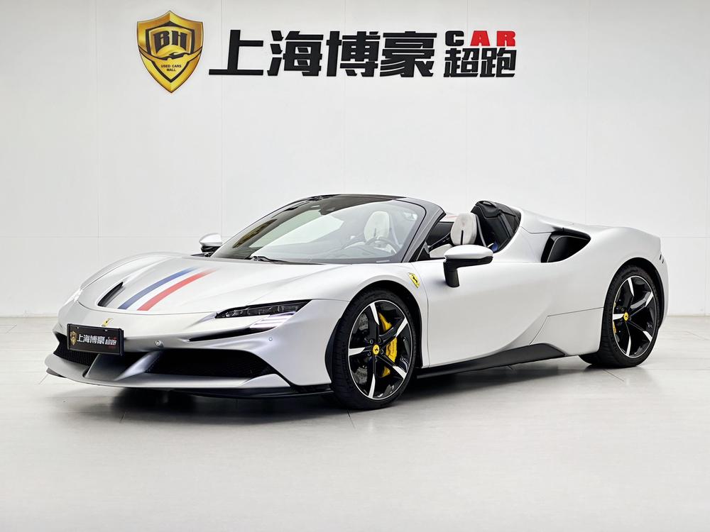 Ferrari Ferrari SF90