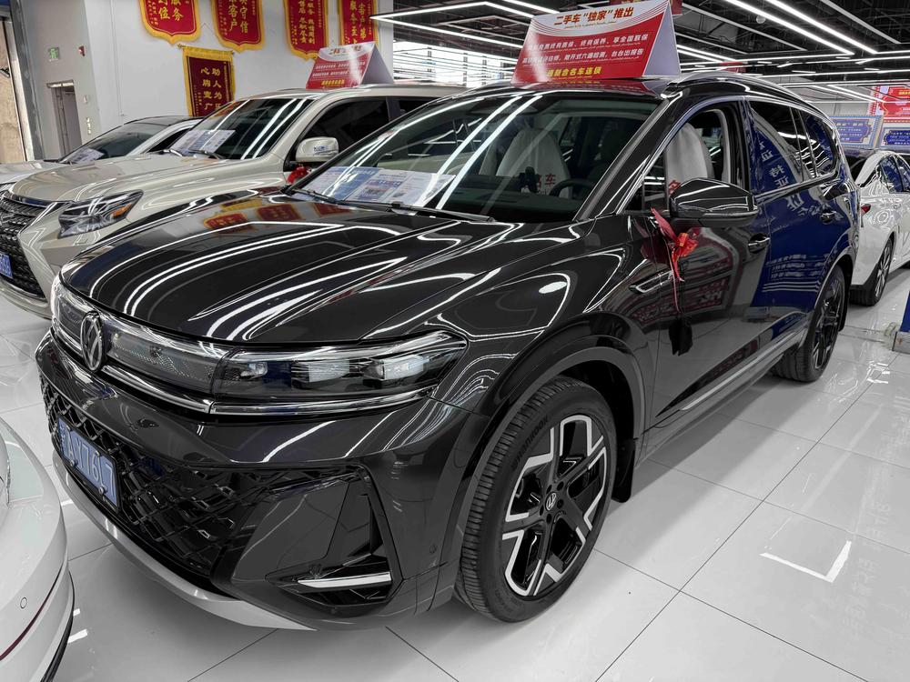 Volkswagen Tavendor