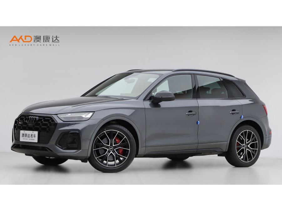 Audi Audi SQ5