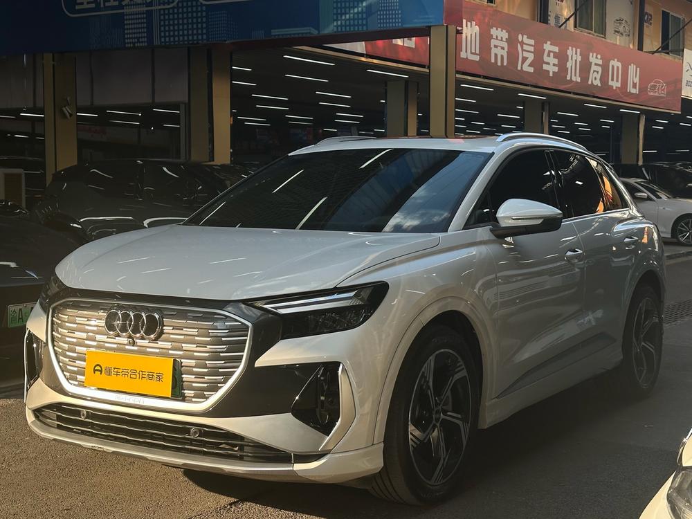 Audi Audi Q4 e-tron