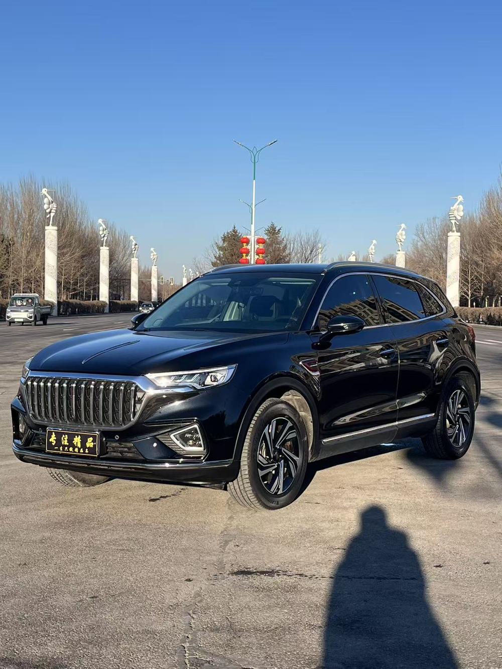 Hongqi Hongqi HS5