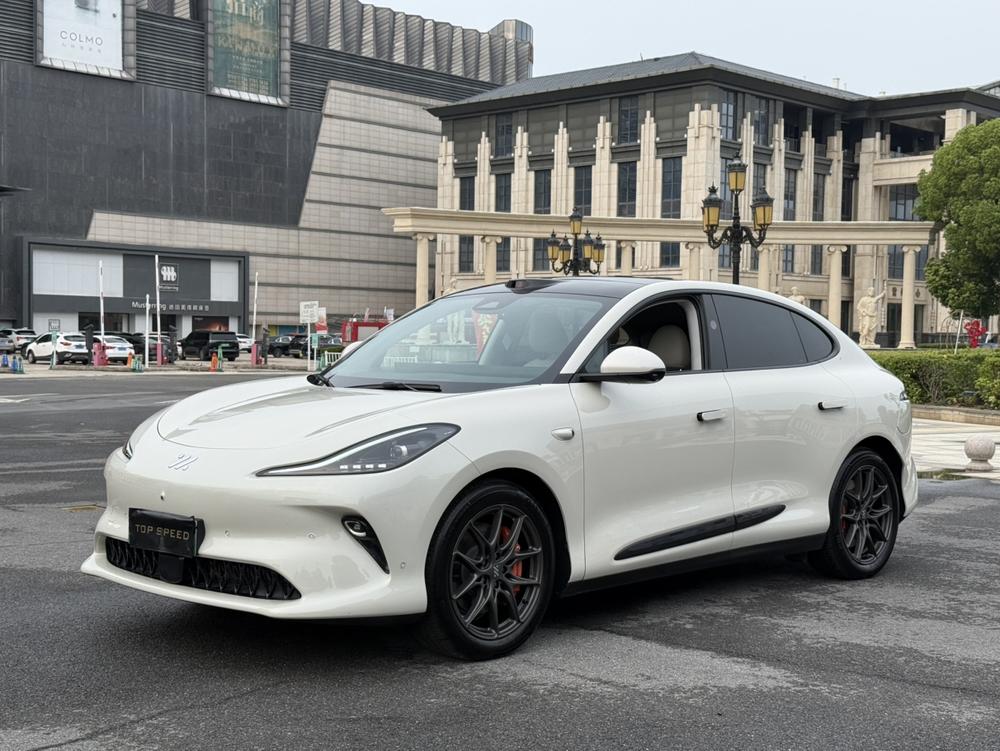 IM Motors IM LS6