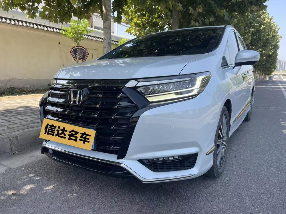 Honda Elysion