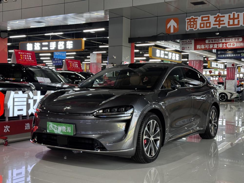 Maextro Luxeed R7