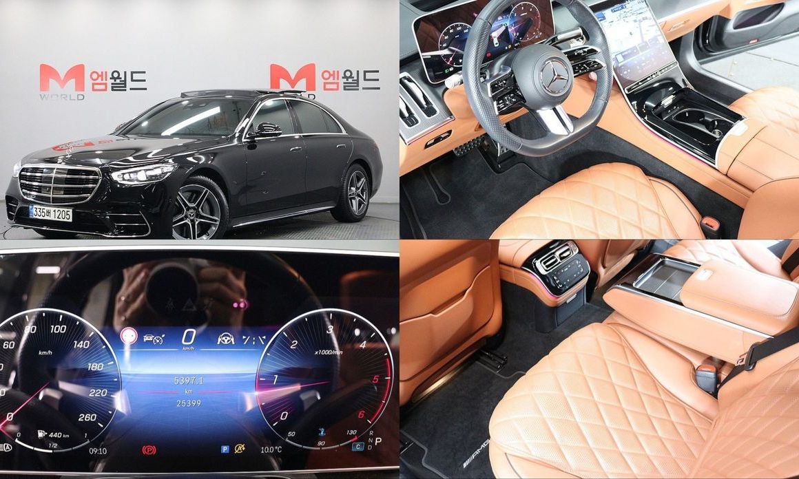 Mercedes-Benz S-Class
