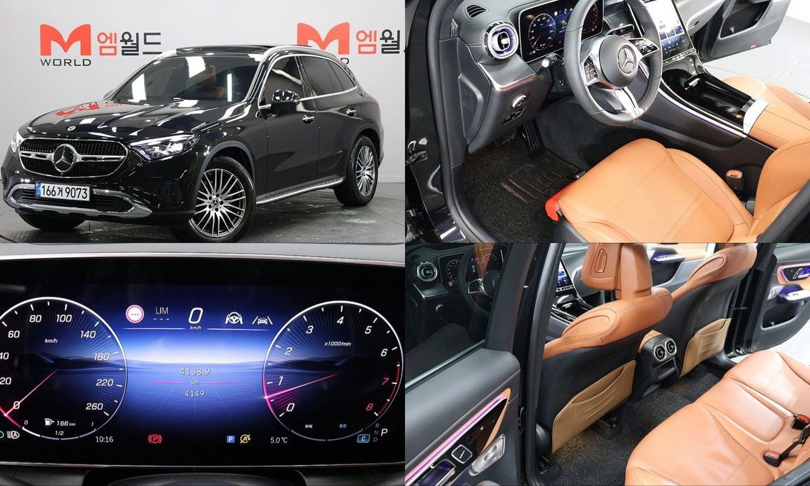 Mercedes-Benz GLC-Class