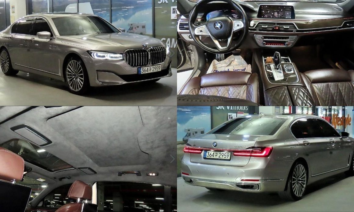 BMW 7-Series