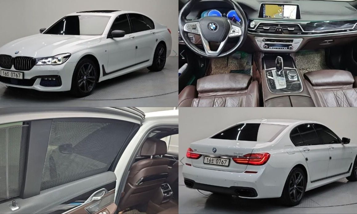 BMW 7-Series