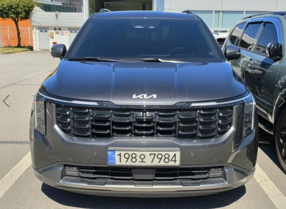 Kia Canival
