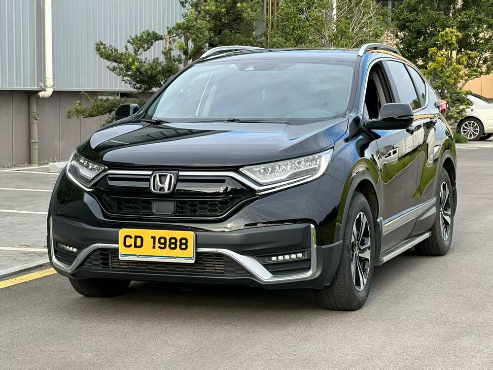 Honda Honda CR-V