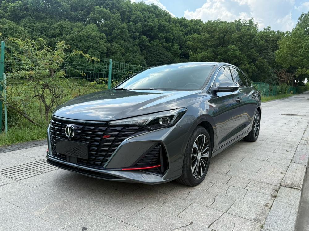 Changan Eado